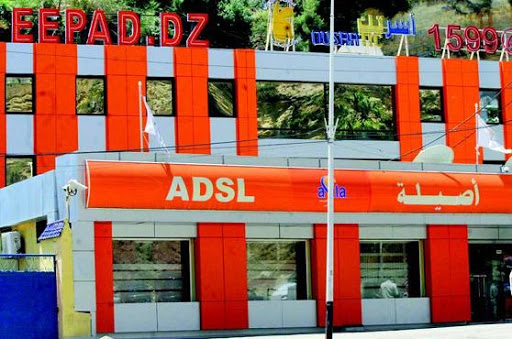 Il lancera Assilabox III et une tablette fabriquée à Annaba,Eepad fait son retour