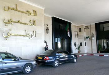 L&rsquo;APN boucle sa législature le 2 Février,Les députés prennent la porte