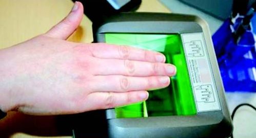 Le passeport biométrique délivré à partir du 4 janvier