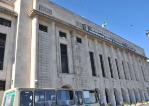 Le projet de loi sur la wilaya adopté à la majorité par les députés de l&rsquo;APN