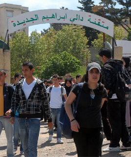 Les lycéens prévoient d’investir la rue aujourd’hui à Alger,Les «terminales» en colère