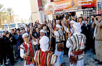 L’histoire et la symbolique de la célébration de Yennayer évoqués par l’établissement « Arts et culture »