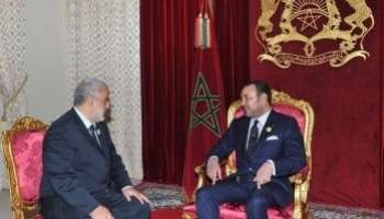 Maroc : et le gouvernement fut, dans la continuité
