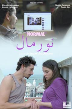 Merzak Allouache à propos de son film Normal «Un cinéma de liberté»