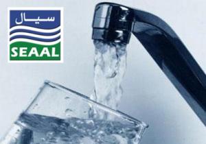 Perturbation de l&rsquo;alimentation en eau potable à Koléa et Fouka (SEAAL)