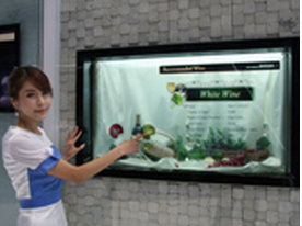 Samsung ,Un nouvel écran LCD transparent de 46 pouces
