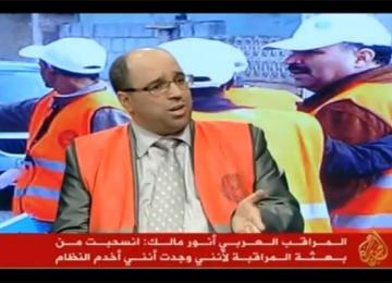 Syrie : L’observateur algérien claque la porte