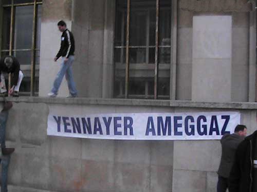 Un riche programme pour la célébration de Yennayer 2962 à Oran