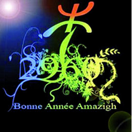 Yennayer 2962,La fête qui rassemble les Algériens