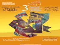 3e Festival international des arts de l’Ahaggar (Tamanrasset),Un carrefour culturel sahélo-saharien
