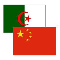 Alger et Pékin signent un accord de coopération économique et technique