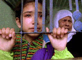 Alger, Institut culturel Français ,Cycle cinématographique autour de la Palestine