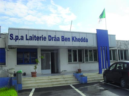 Commission d’enquête et reprise du travail aujourd&rsquo;hui à la laiterie de DBK,130 millions de dinars de manque à gagner