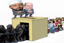 Elections legislatives : Le spectre de l’abstention