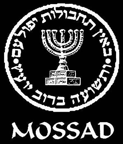 Il a créé des « pépins » en Tunisie pour entraver toute alliance entre les forces hostiles à Israël,Le Mossad espionne l’Algérie et la Libye depuis la Tunisie
