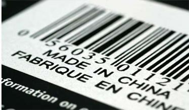 La Chine, premier fournisseur de produits informatiques de l’Algérie