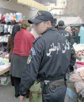 La police judiciaire a traité 72357 affaires en 2011