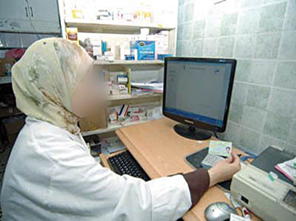 “Le remboursement des médicaments a atteint 1,4 milliard de dollars”