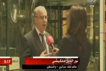 Noureddine Melikechi le physicien atomique Algérien à la NASA