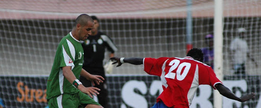 Officiel : Le match se jouera 17h30 ( heure algérienne) ,Gambie-Algérie : des conditions idéales pour les Verts