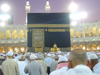 Ouverture jusqu&rsquo;au 15 mars des inscriptions au tirage au sort pour l&rsquo;accomplissement du hadj