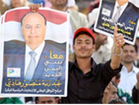 Yemen, élection présidentielle anticipée ,12 millions d’électeurs appelés aux urnes