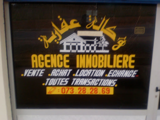 Agences immobilières: proposition prochaine d’une nouvelle loi pour moraliser le marché de l’immobilier