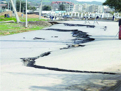 Azazga menacée par un glissement de terrain