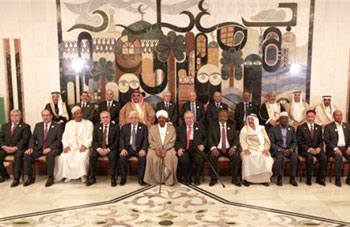 Clôture des travaux du 23e sommet arabe : De la nécessité des réformes