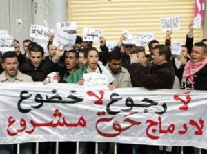 De jeunes contractuels de l’ANEM appellent au boycott des législatives