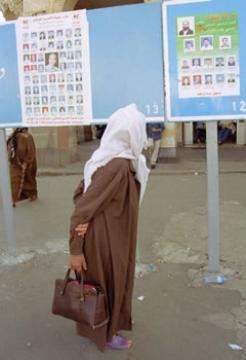 Élections législatives à Bouira,Quelle place aux femmes?