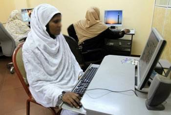 La femme rurale et les Tic,Ensemble pour un désenclavement numérique