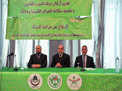 Le msp, ennahda et el-islah menacent de se retirer des élections Législatives : la surenchère des islamistes