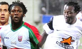 MCA : Mobitang-Oussalé, l’autre match