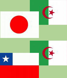Projet de coopération entre l&rsquo;Algérie et le Japon pour l&rsquo;extraction du silicium