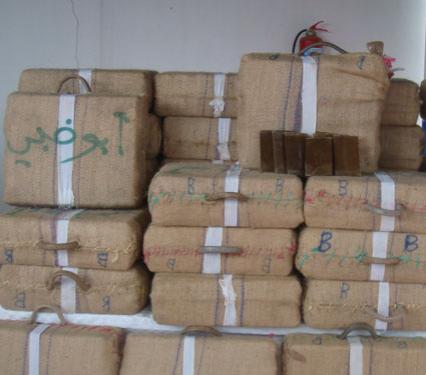 Rapport du département d&rsquo;état Américain sur la drogue,L&rsquo;Algérie plaque tournante malgré elle