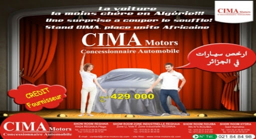 salon d’Alger: Une voiture à 429 000 DA chez Cima Motors