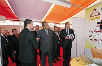 Salon international de la formation continue des compétences : Un million de salariés concernés par la formation continue à l’horizon 2018