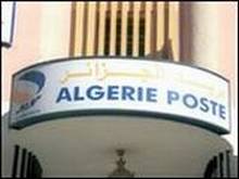 Service universel postal : Algérie Poste bénéficie d&rsquo;un chèque de 1,82 milliard DA