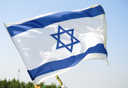 Une loi votée prochainement: Israël veut des dédommagements pour les juifs d&rsquo;Algérie