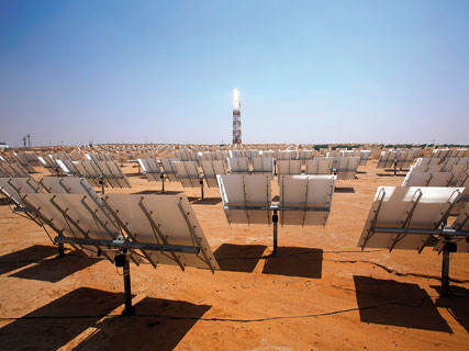 16e journée de l’énergie,L’“électricité durable” à l’horizon 2030