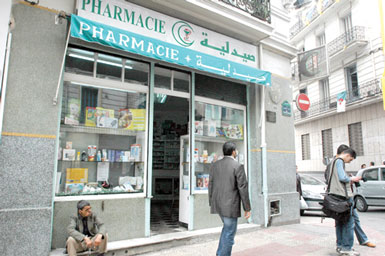 21 es journées pharmaceutiques nationales,Les officines font leur réclame