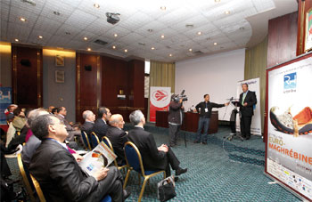 6es journées euro-maghrébines de la communication publicitaire