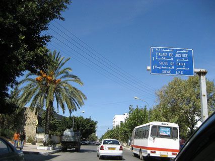 Alors que la police tentait de saisir sa marchandise,Un jeune s’immole et provoque l’émeute à Jijel