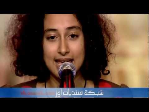 Arabs Got Talent saison 2 MBC Dalia Chih algérien de 14 ans