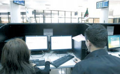 Crédits à l’investissement: Les nouveaux taux d’intérêts applicables