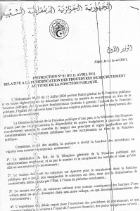 Des allègements dans le recrutement dans la fonction publique dès mai