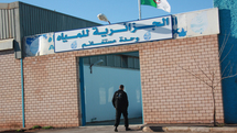 Deux employés de l&rsquo;ADE de Mostaganem tentent de se suicider par immolation