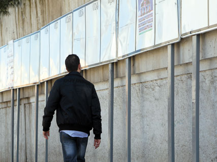 Elections du 10 mai 2012 : Quel sera le taux de participation en Algérie?