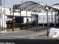 ETUSA ,15 travailleurs lancent un appel à la grève